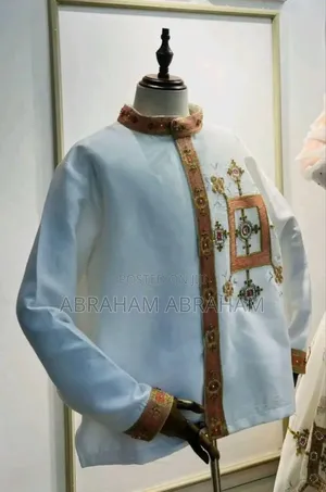 የሀገር ባህል አልባሳት