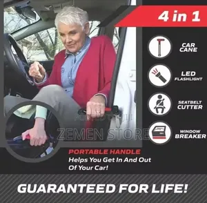 Portable Car Handle Safety Support Grip 3-in-1 የመኪና ድጋፍ እጀታ