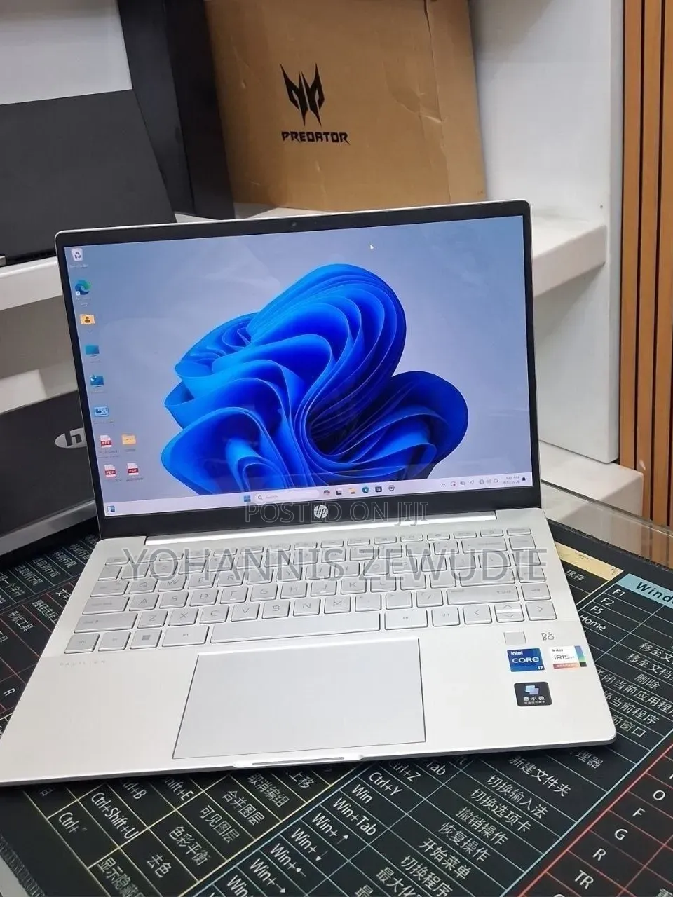 New Laptop HP Pavilion 14 16GB Intel Core i7 SSD 512GB