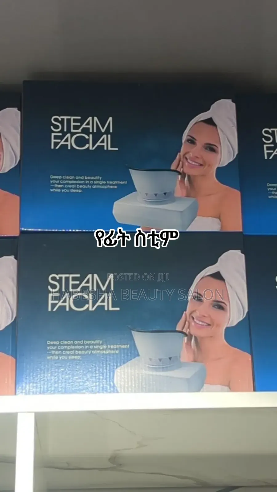 Steam Facial Face Steamer.