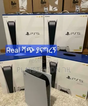 Playstation 5 Fat ከ2 እና 1 Joystick ጋር እንገዛለን