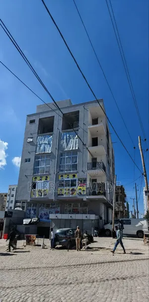 Commercial