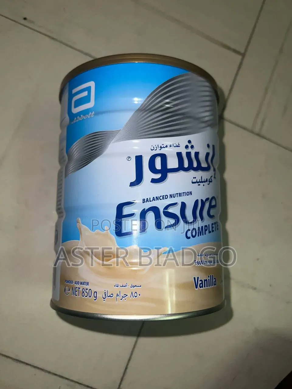 Ensure Powder