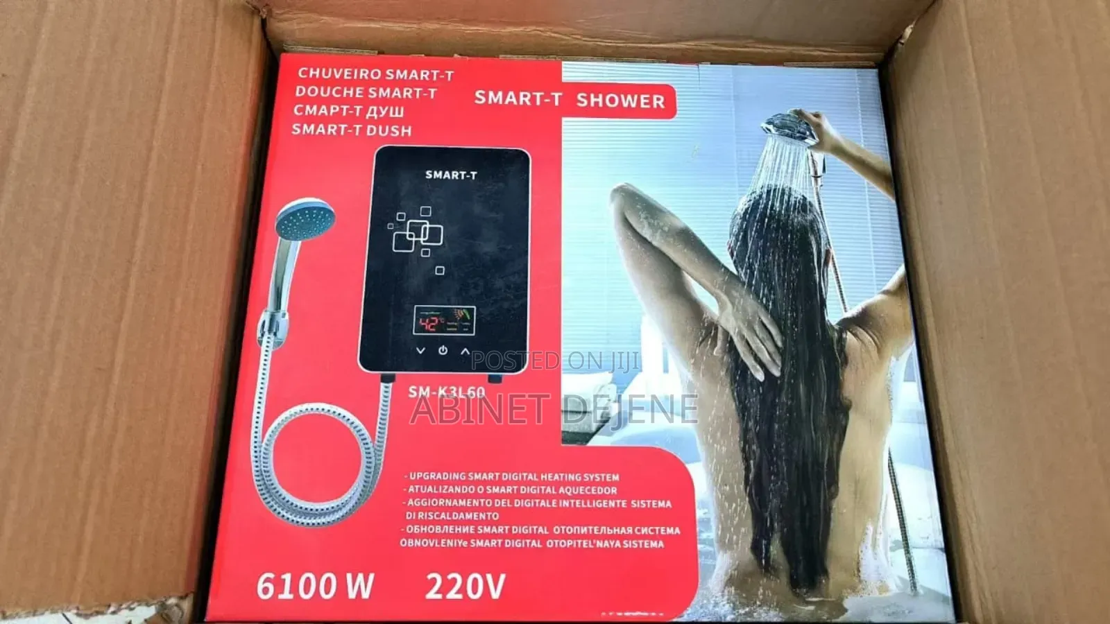 Instant Water Heater