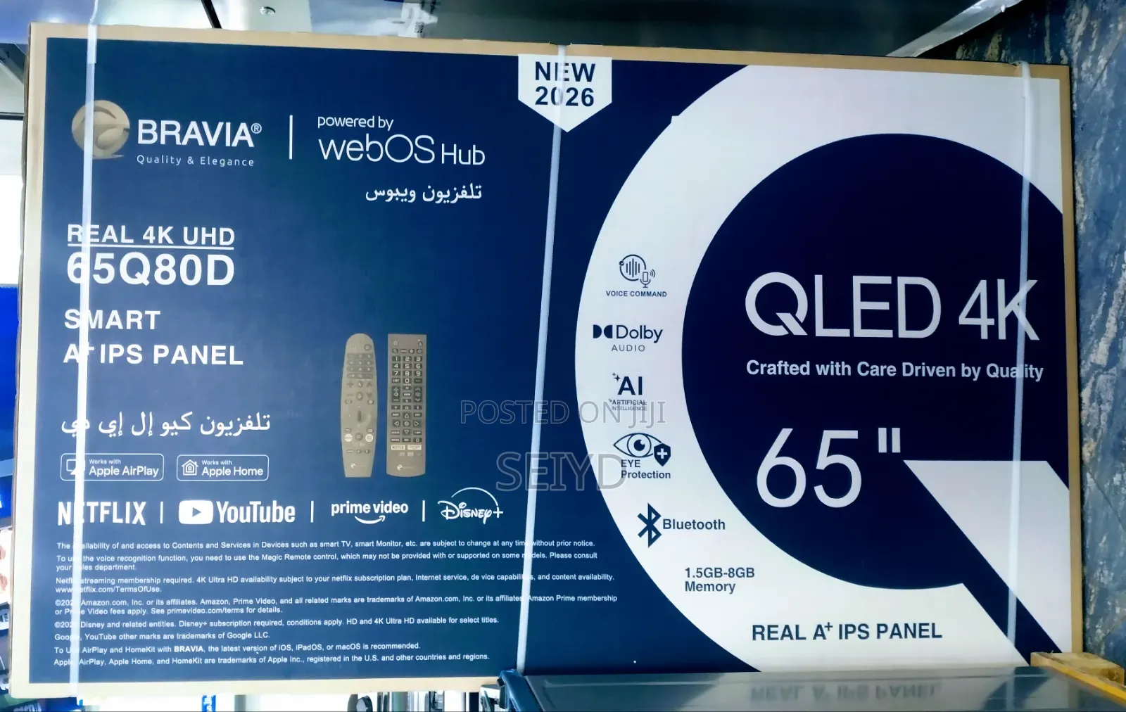Bravia Tv 65 Inch Qld Webos
