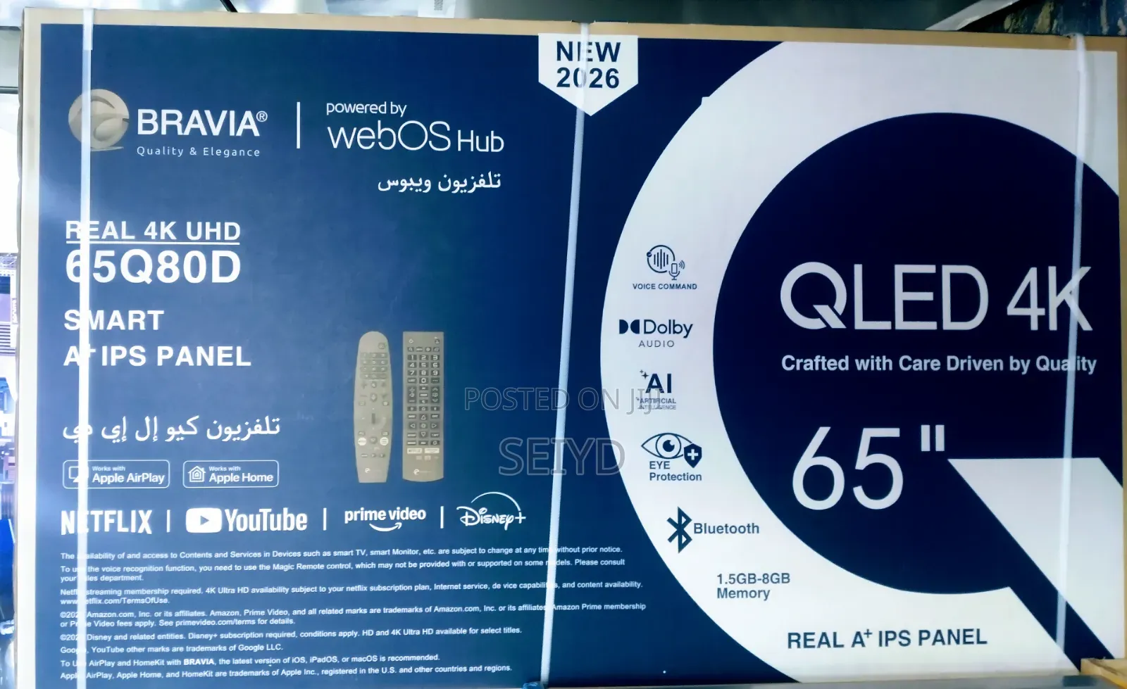 Bravia Tv 65 Inch Qld Webos
