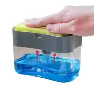 2-in-1 Soap Pump Dispenser Sponge Holder የዕቃ ማጠቢያ ሳሙና ማስቀመጫ