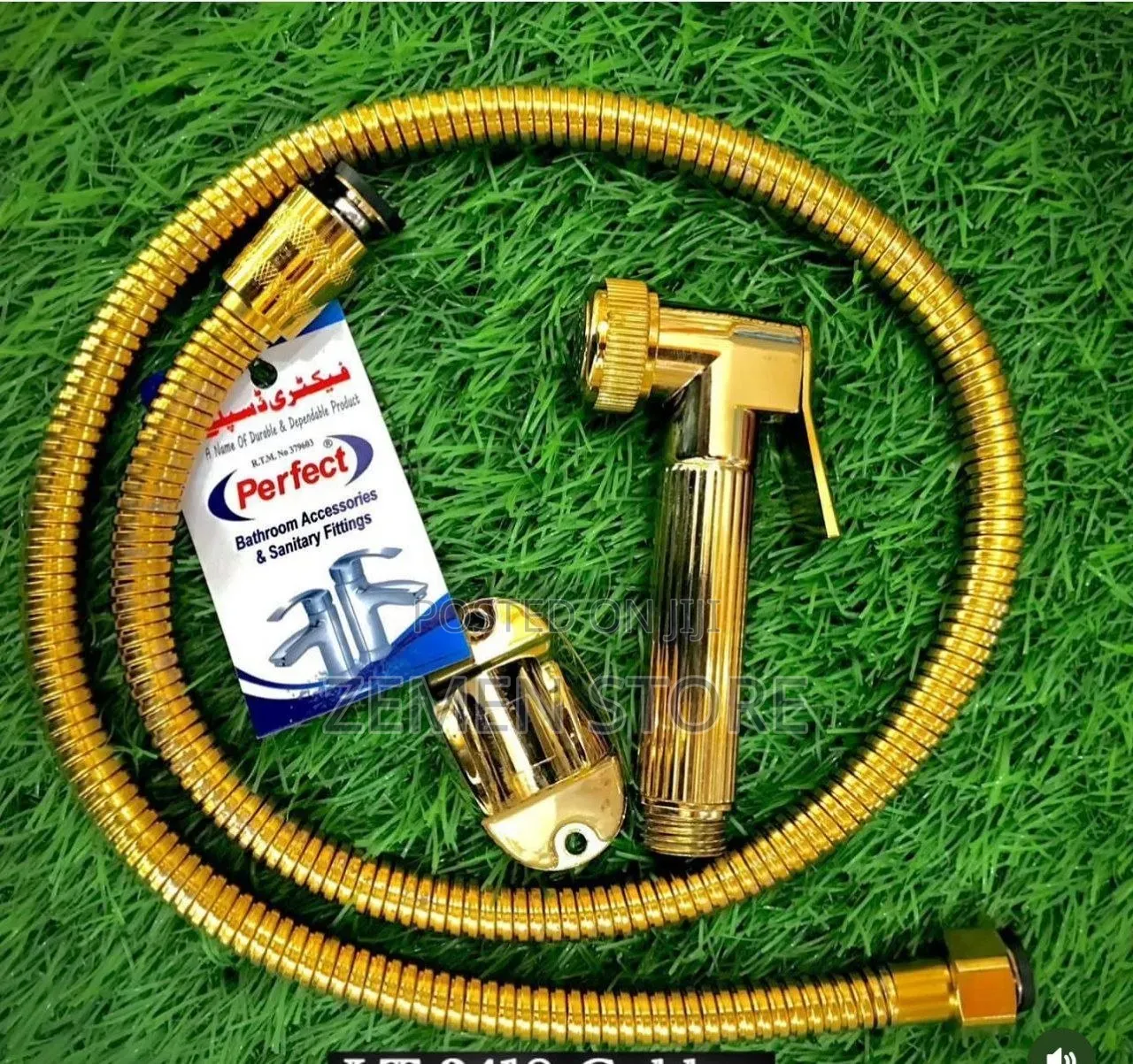 Premium Golden Bidet Toilet Sprayer Set ሻወር የሽንት ቤት ቢዴት ስፕሬየር