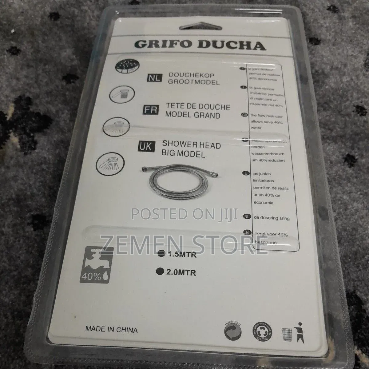 Premium Golden Bidet Toilet Sprayer Set ሻወር የሽንት ቤት ቢዴት ስፕሬየር