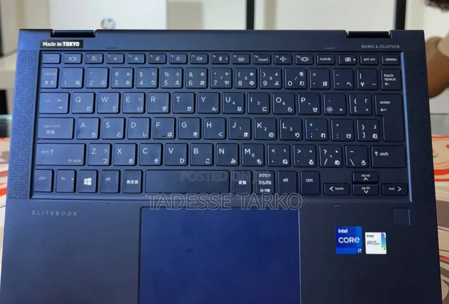 New Laptop HP Dragonfly G2 16GB Intel Core i7 SSD 512GB