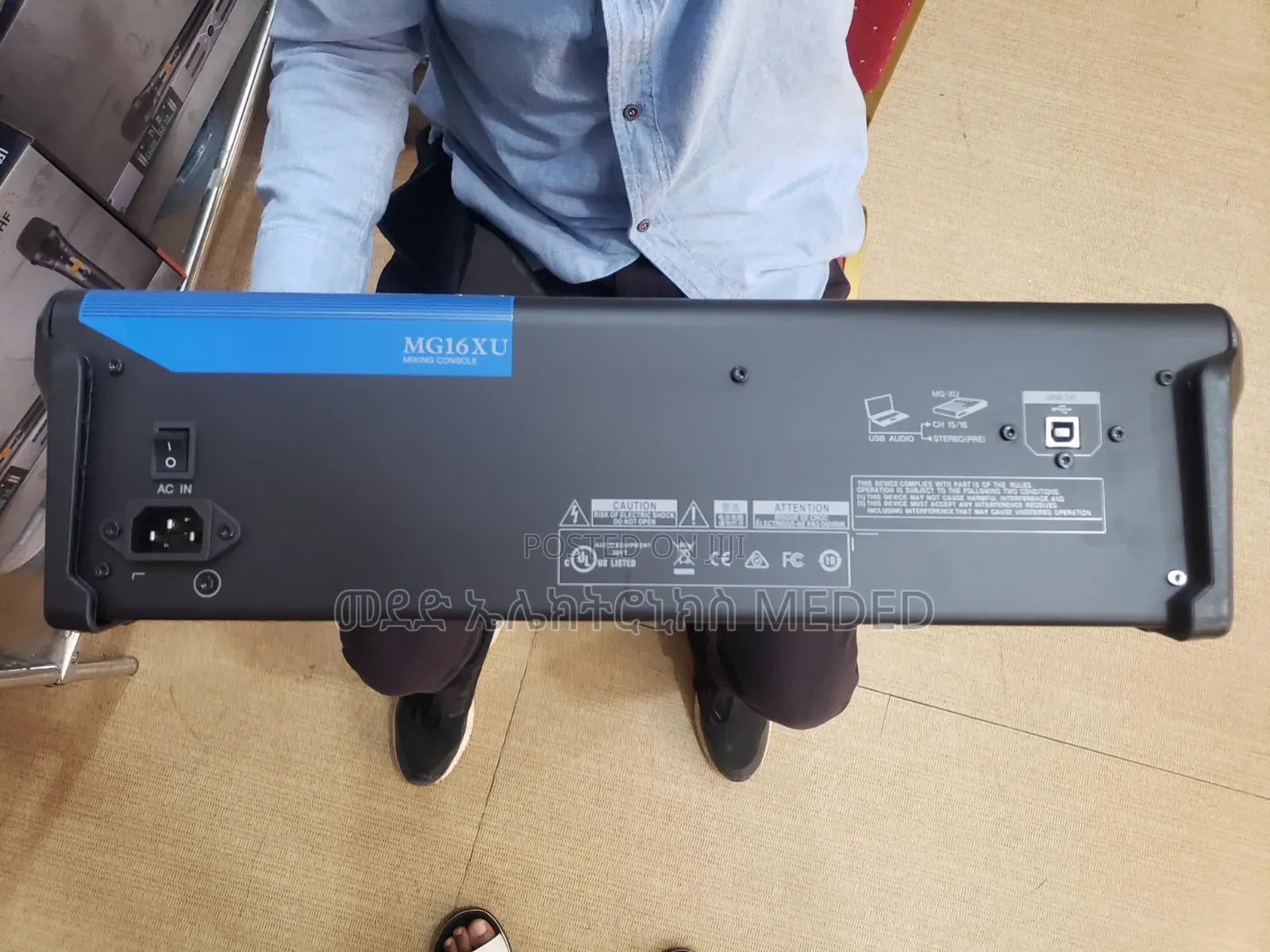 Mg16xu Passive Mixer