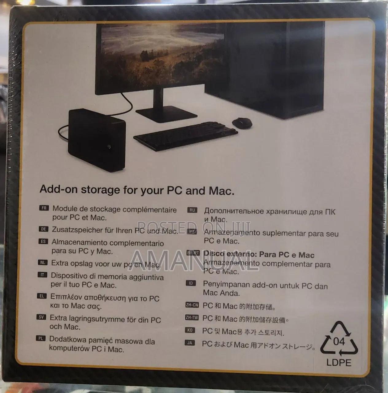 8tb One Seagate External Hard Disk
