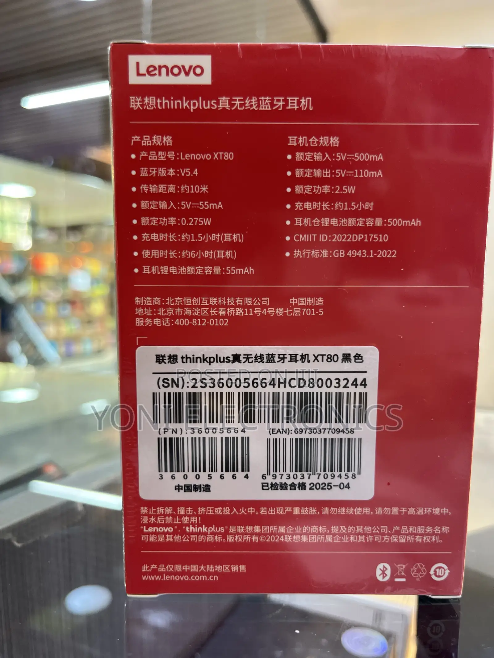 Lenovo Thinkplus TWS Wireless Bluetooth Earbuds With Open-Ear Hook
