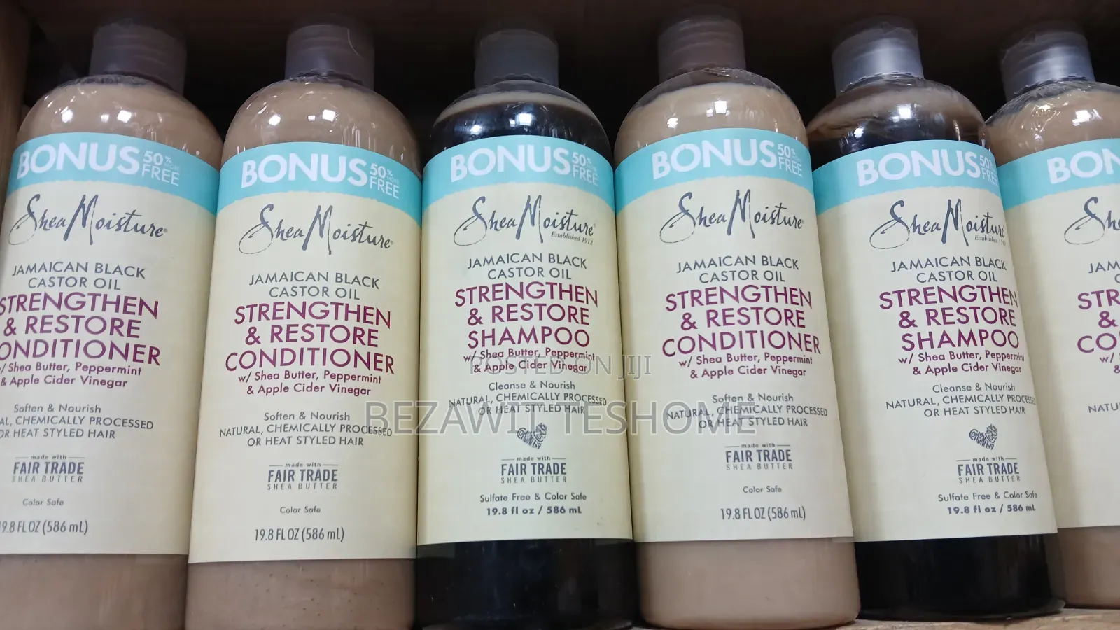 Shea Shampoo and Conditioner