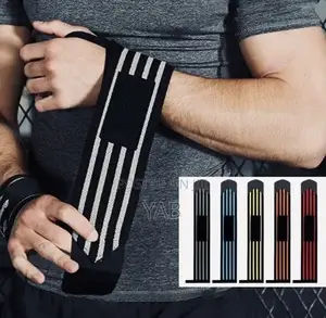 Wrist Guard