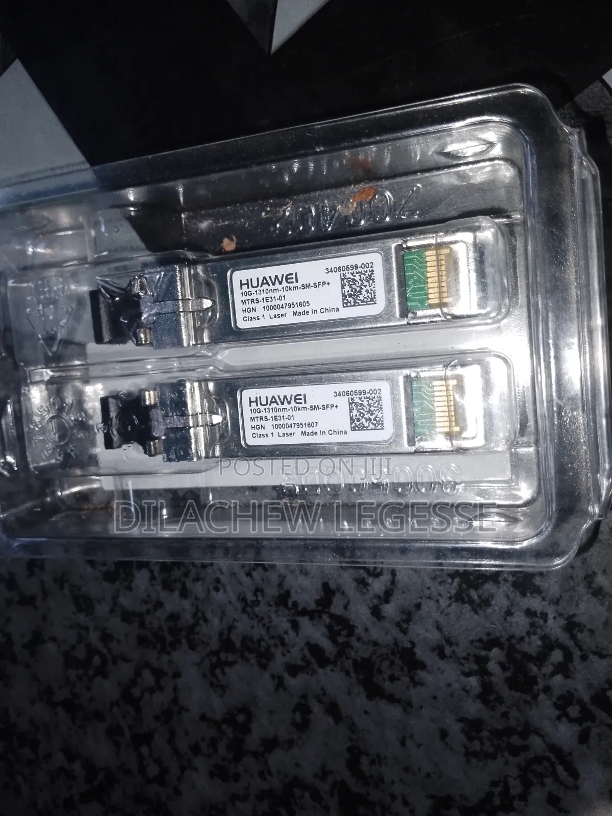 SFP Module