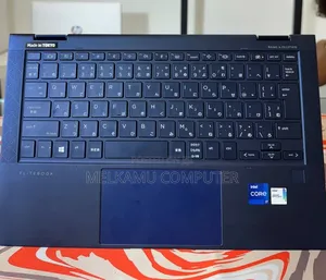 New Laptop HP Elite Dragonfly G2 16GB Intel Core i7 SSD 512GB