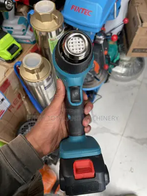 Heat Gun Chargeable