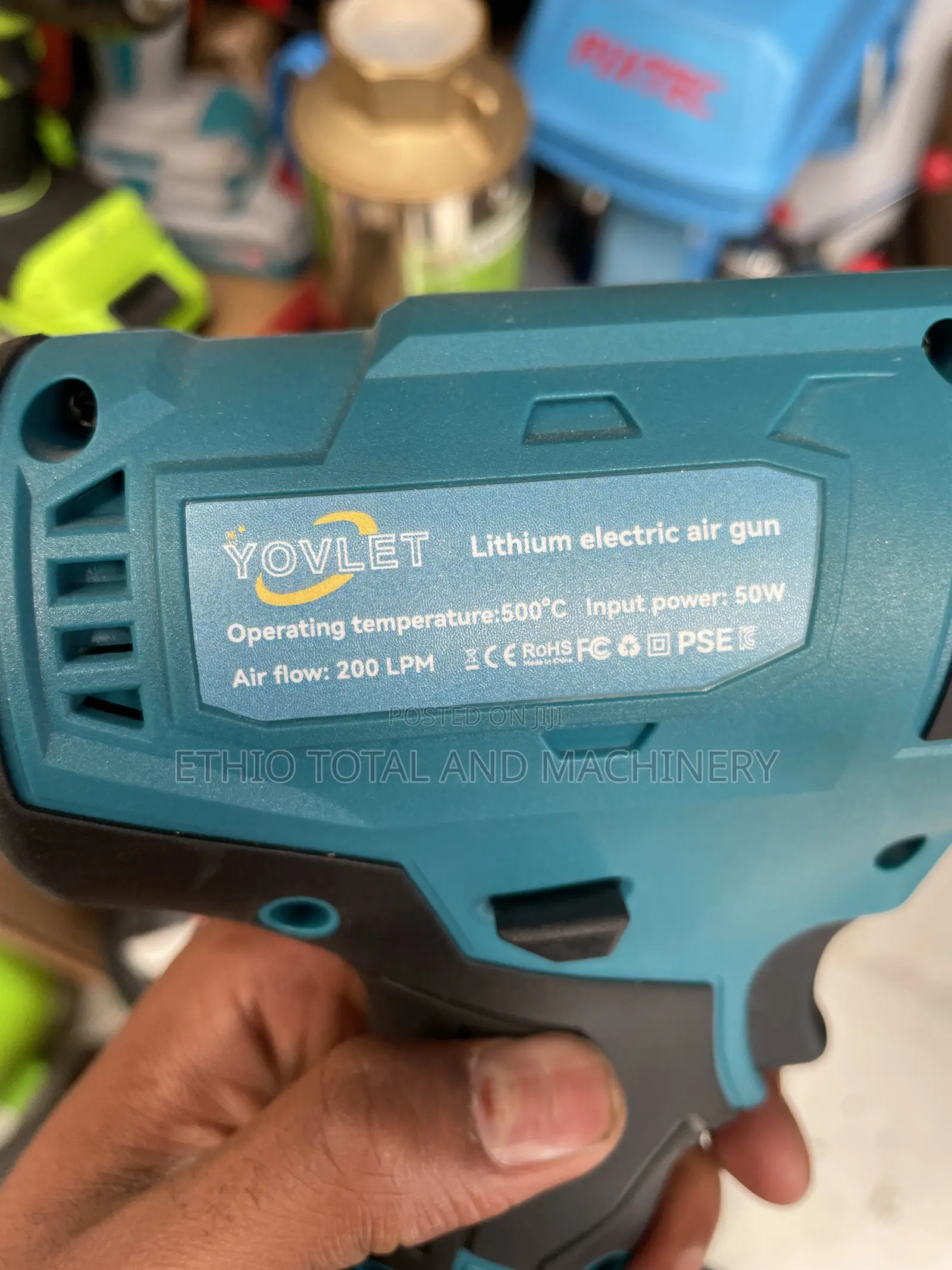 Heat Gun Chargeable