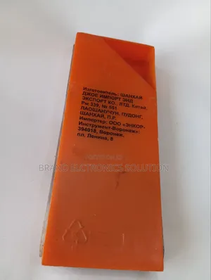 Drill Bit for Wood