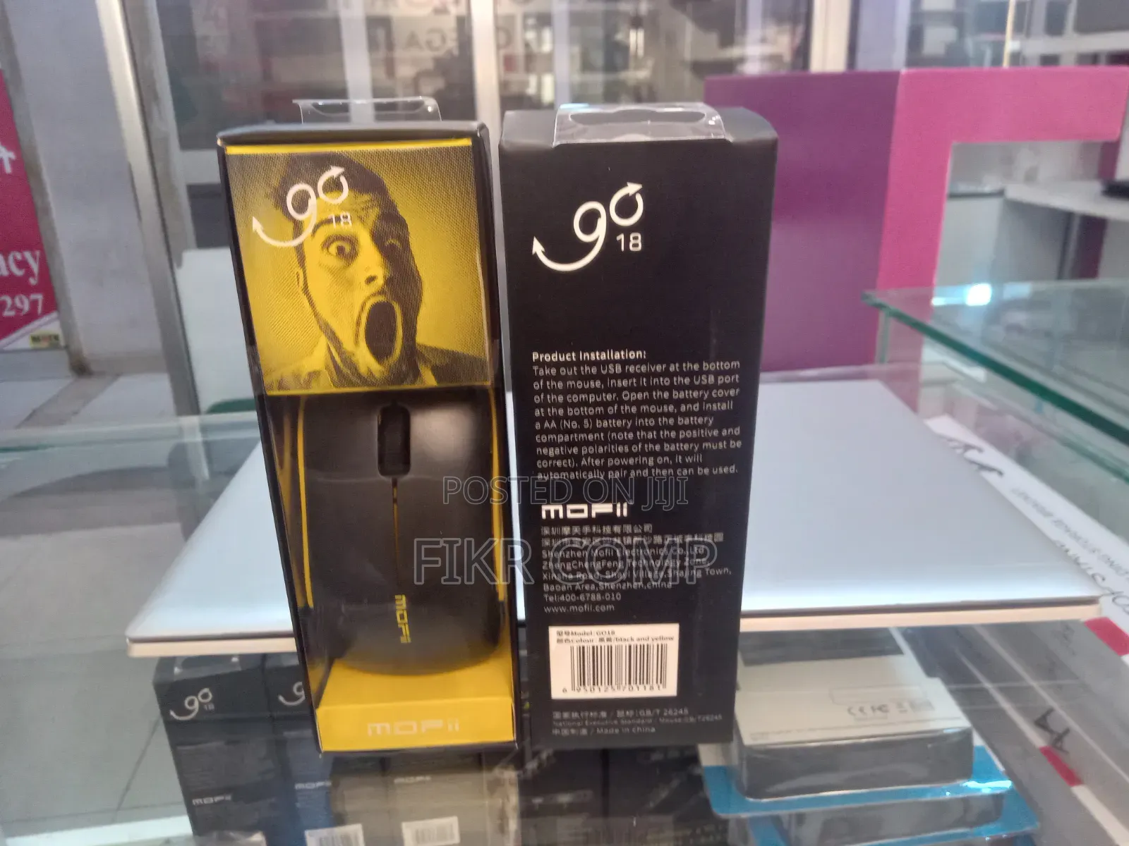 Mofii Mouse Usb Port
