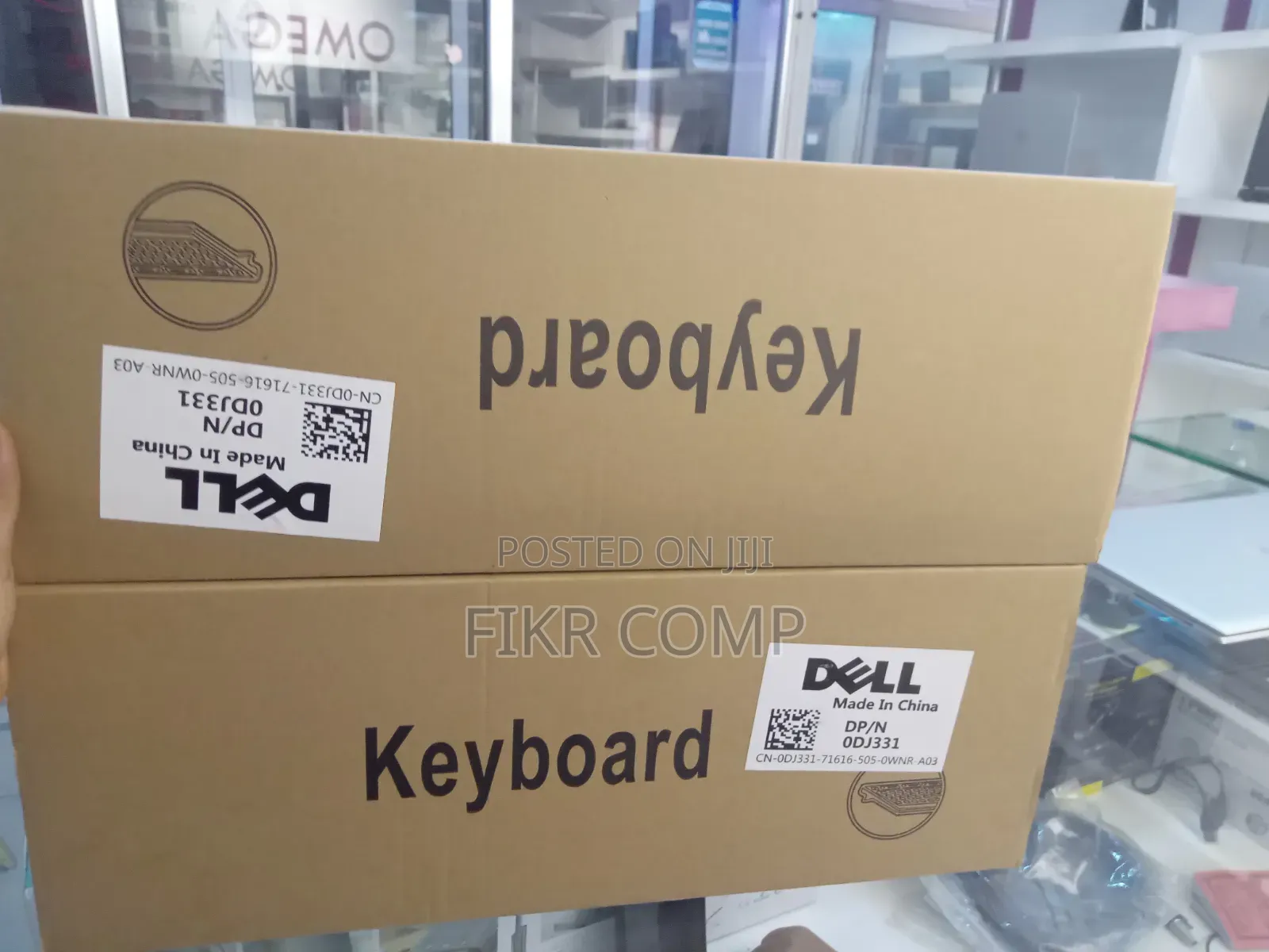 Dell Keyboard