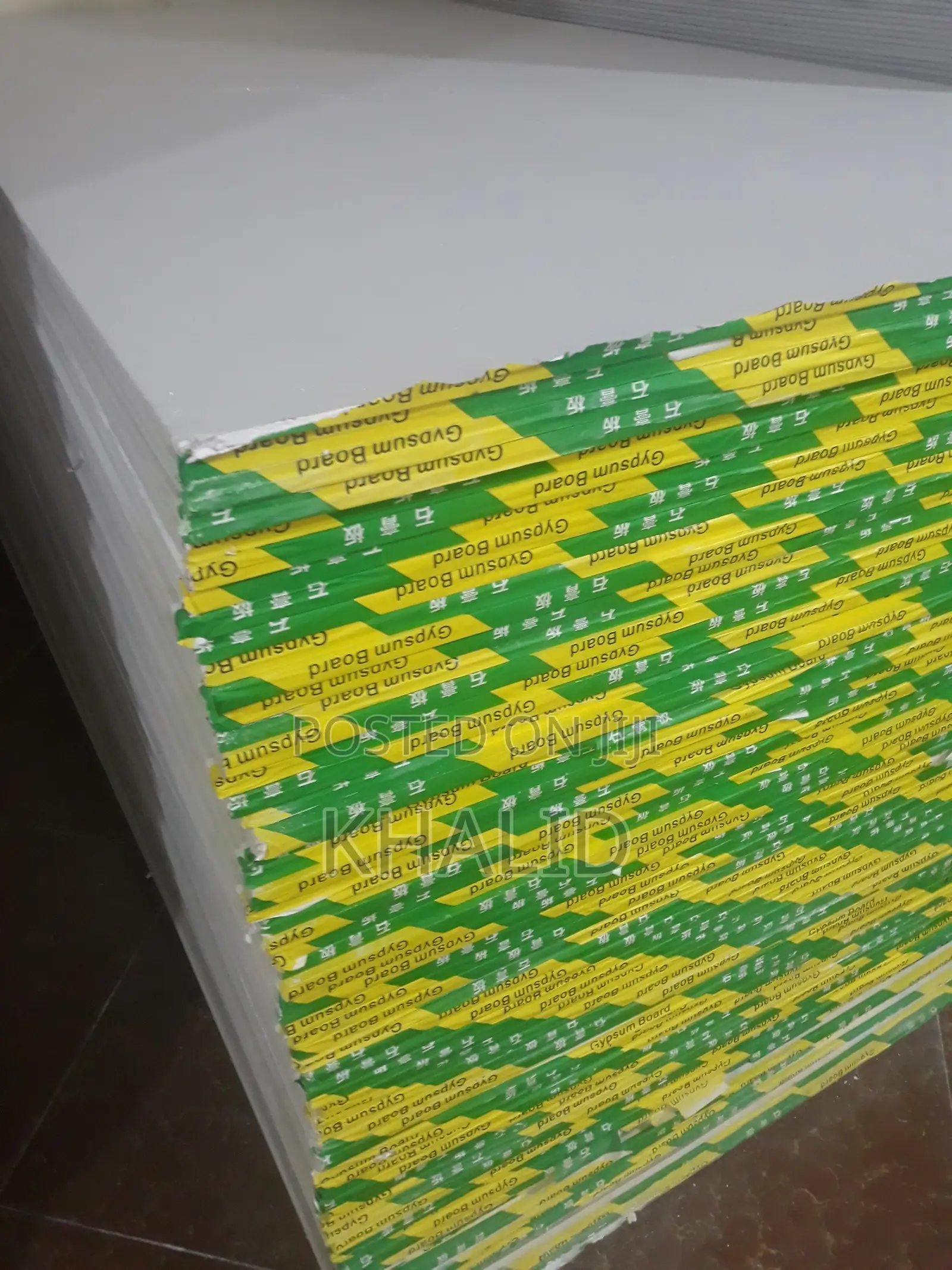 Gypsum Board ጂብሰም ቦርድ China Gypsum Board
