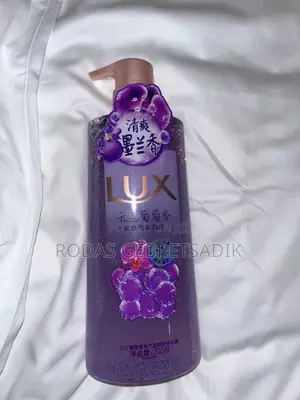 Lux Shower Gel