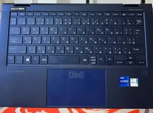 New Laptop HP Dragonfly G2 16GB Intel Core i7 SSD 512GB