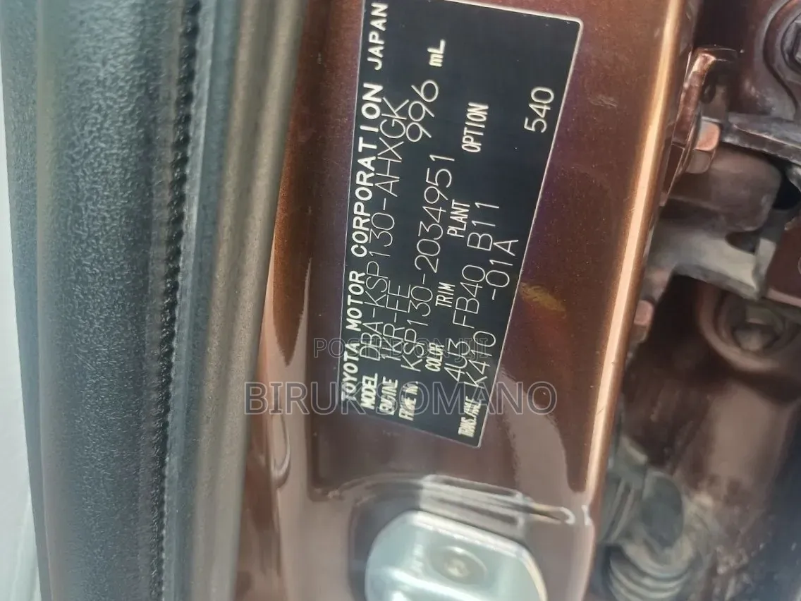 Toyota Yaris 2012 Brown