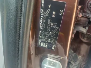 Toyota Yaris 2012 Brown