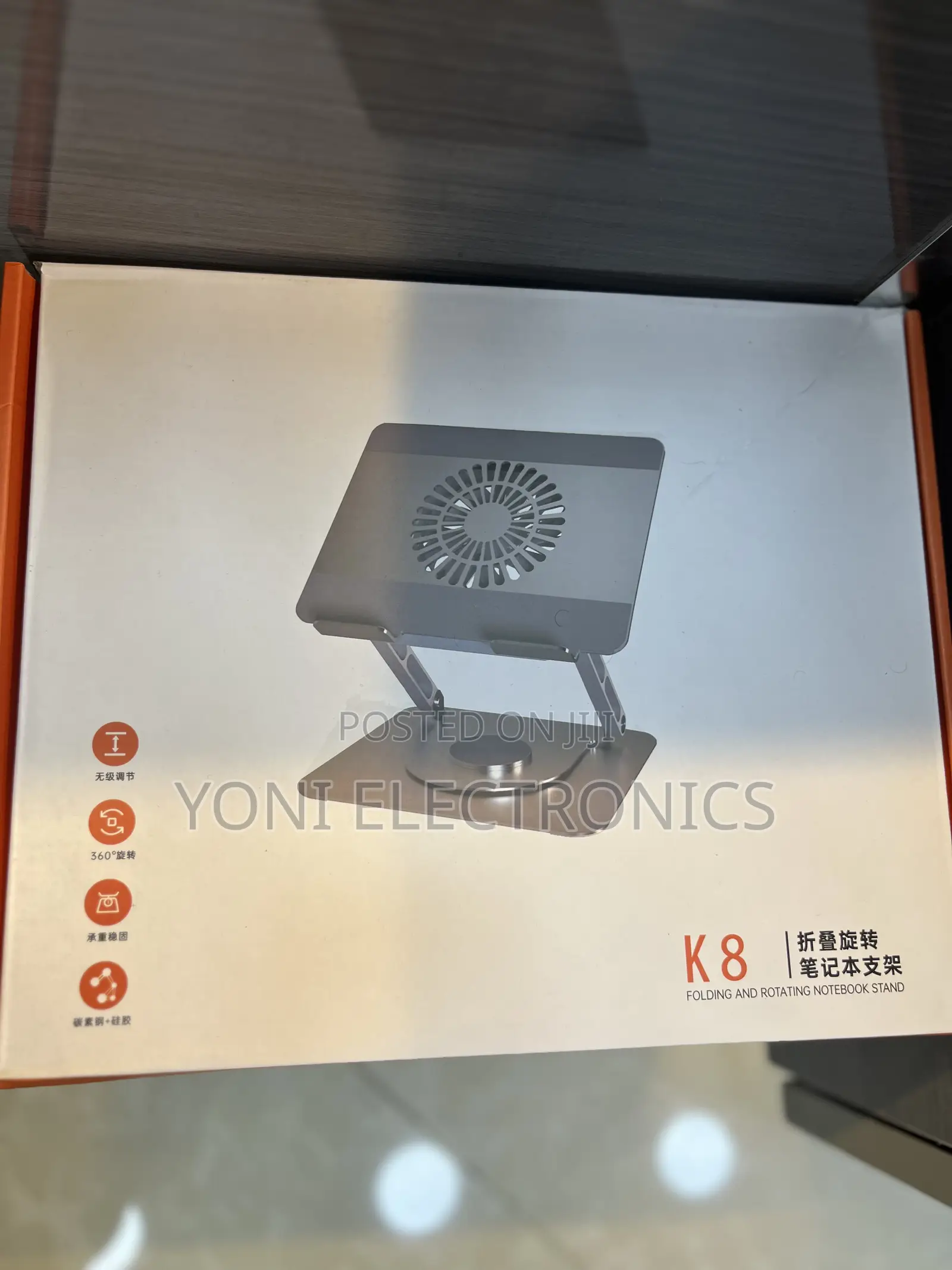 360° Rotating Ergonomic Aluminum Laptop Stand With Built Incooling Fan