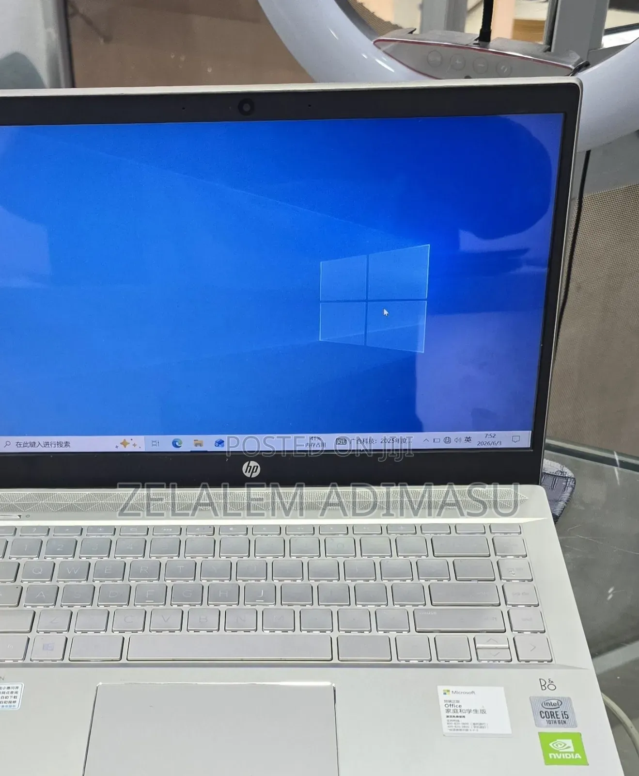 New Laptop HP Pavilion 15 8GB Intel Core i5 SSD 512GB