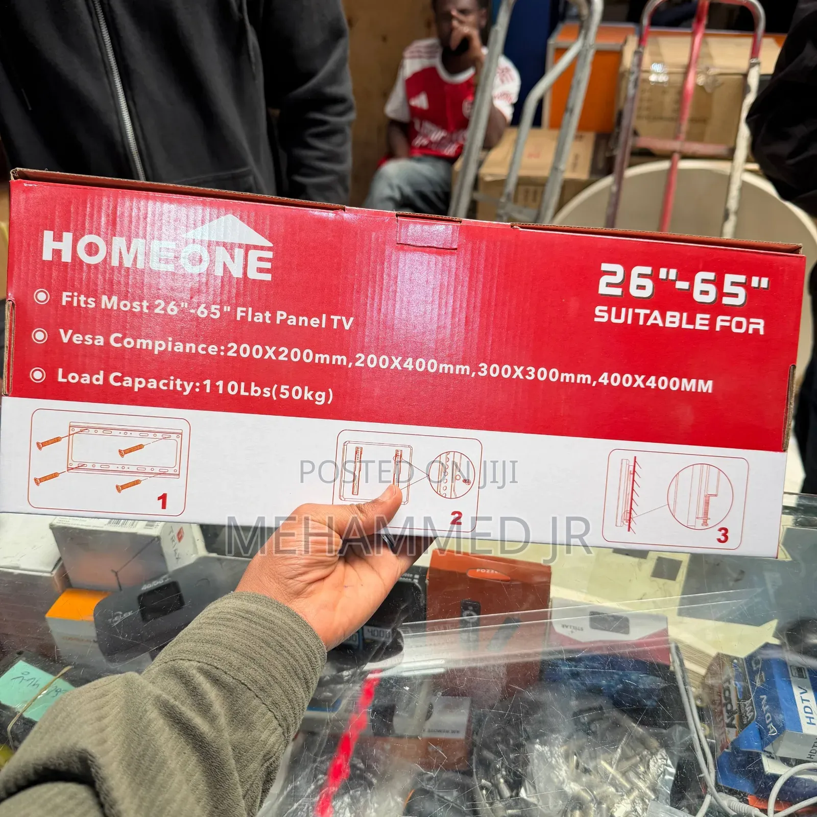 ቲቪ መስቀያ Tv Wall Mount