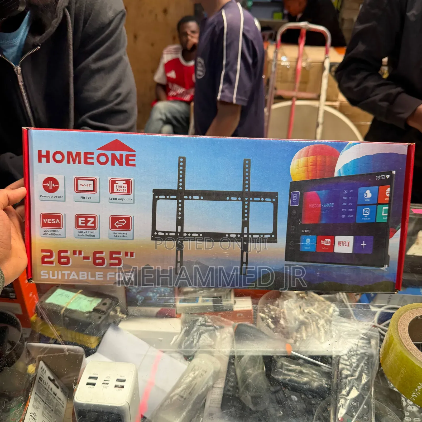 ቲቪ መስቀያ Tv Wall Mount