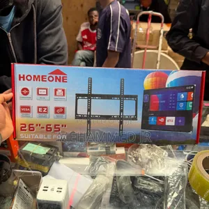 ቲቪ መስቀያ Tv Wall Mount