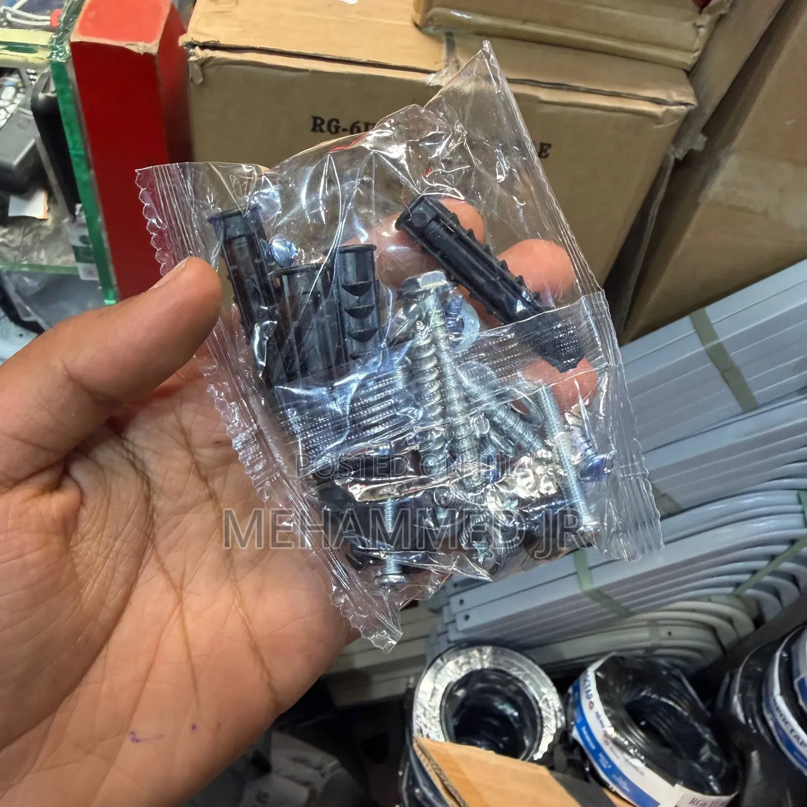 ቲቪ መስቀያ Tv Wall Mount