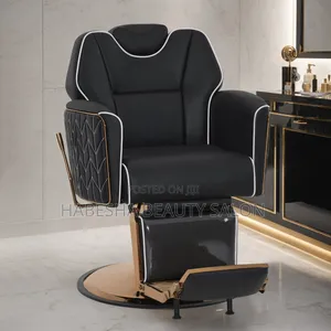 Barber Chair
