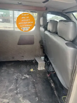 Toyota HiAce 2009 Silver