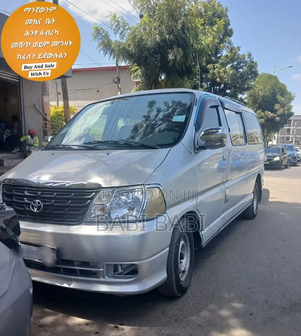 Toyota HiAce 2009 Silver