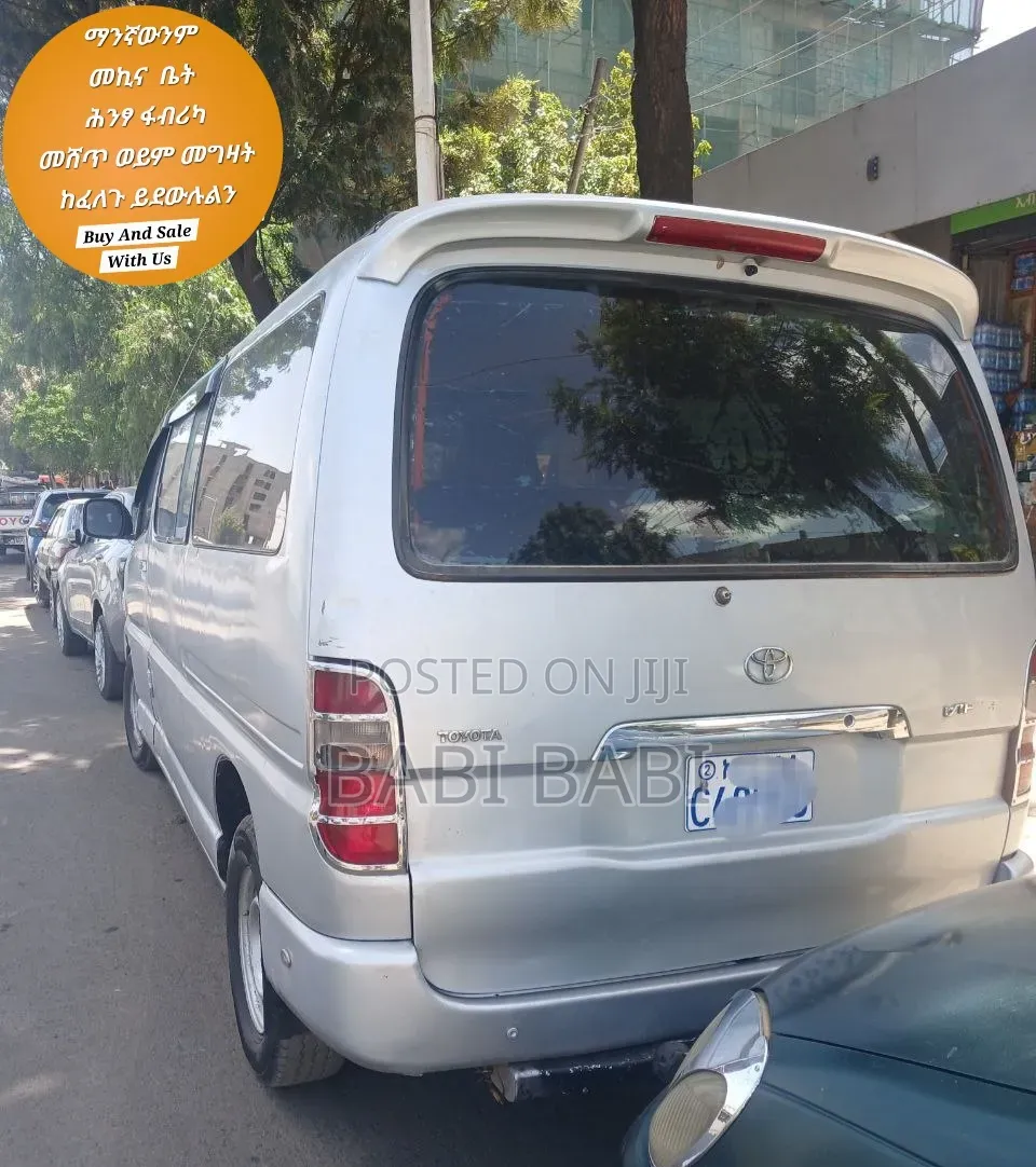 Toyota HiAce 2009 Silver
