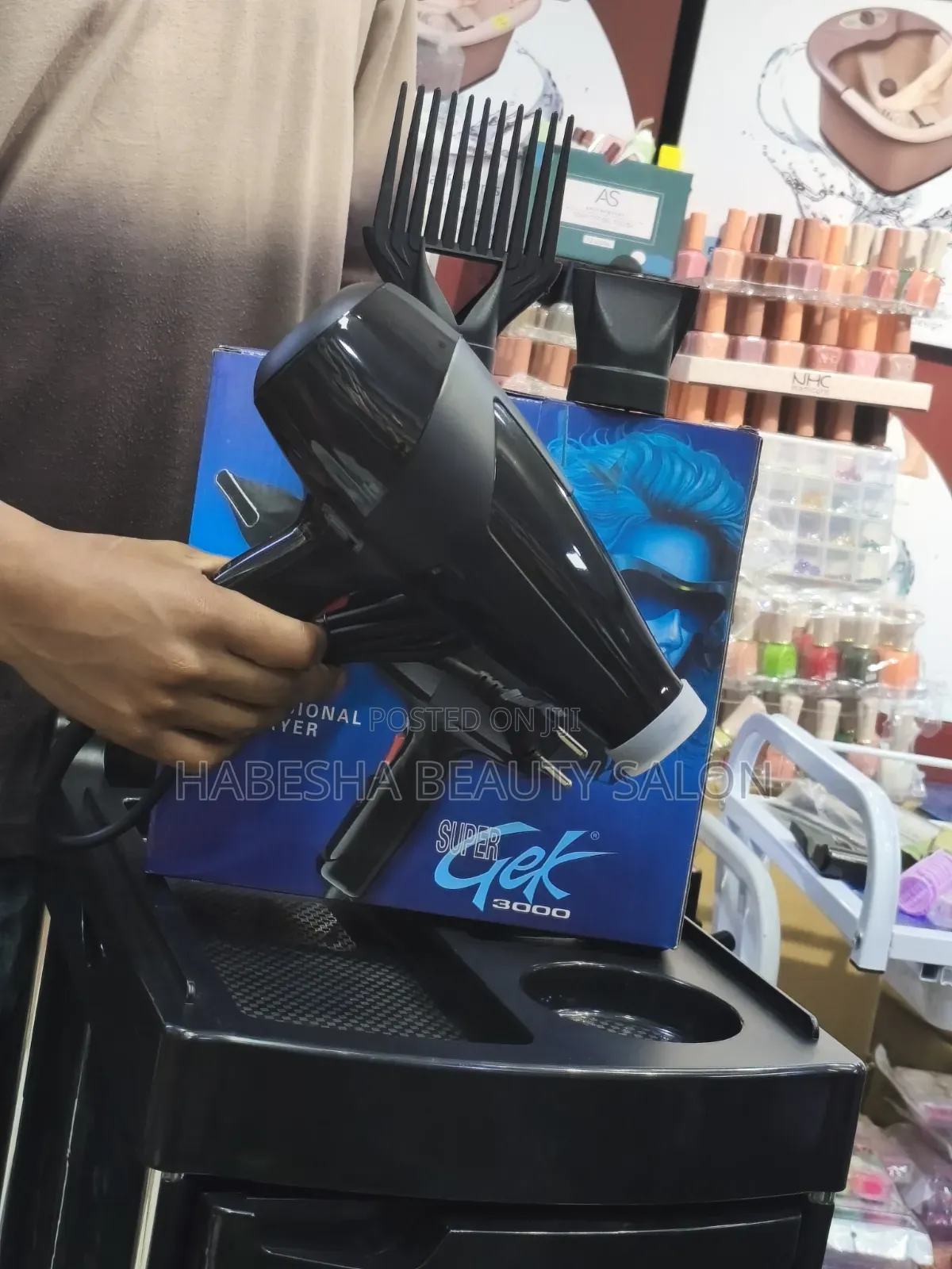 Hair Dryer (የፀጉር ማድረቂያ ሃንድ ፎን)