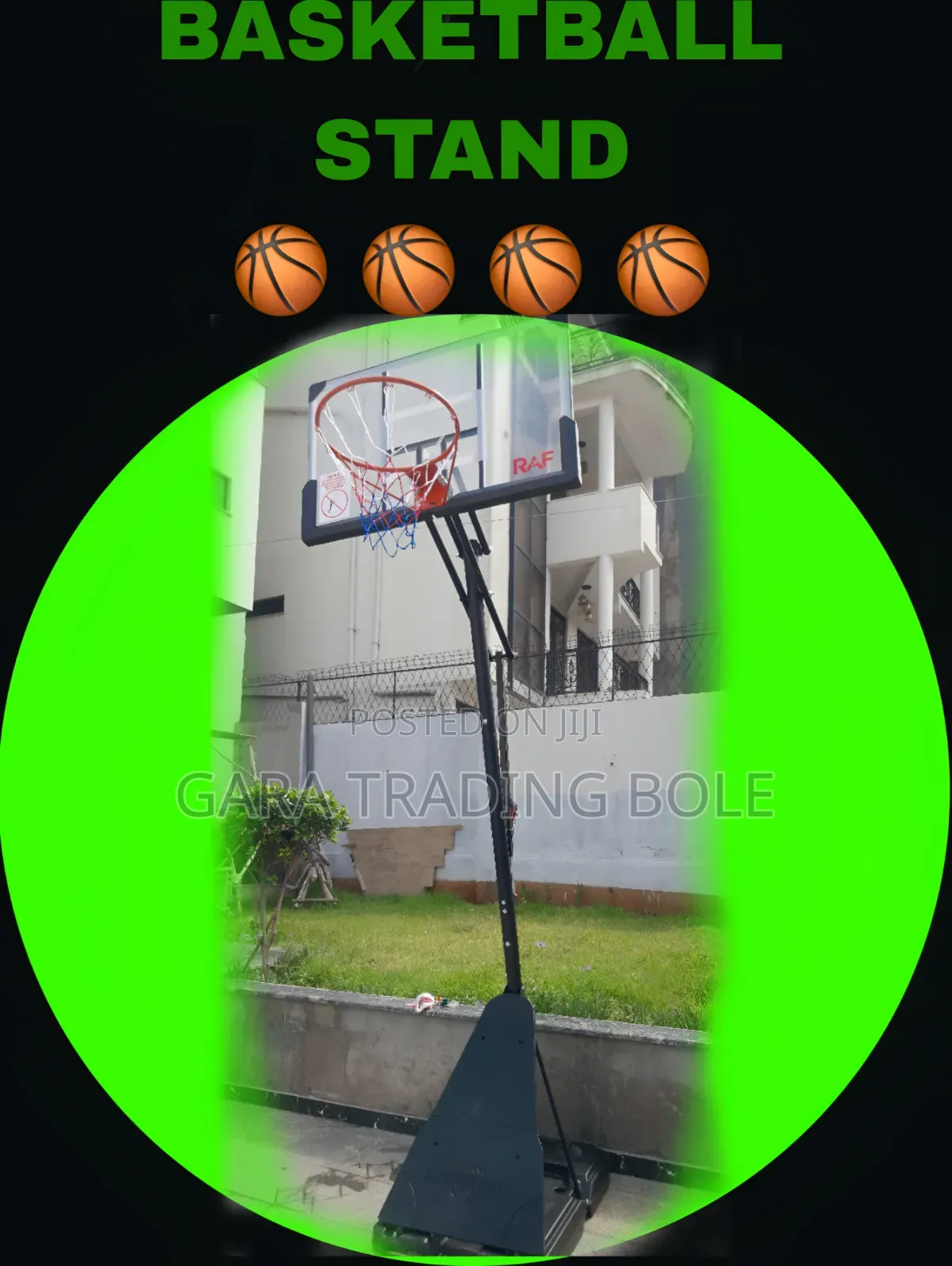 የልጆች መቻወቻ ለትምህሪት ቤት