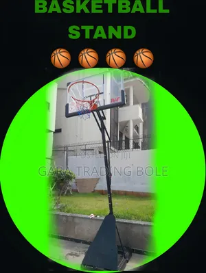 የልጆች መቻወቻ ለትምህሪት ቤት