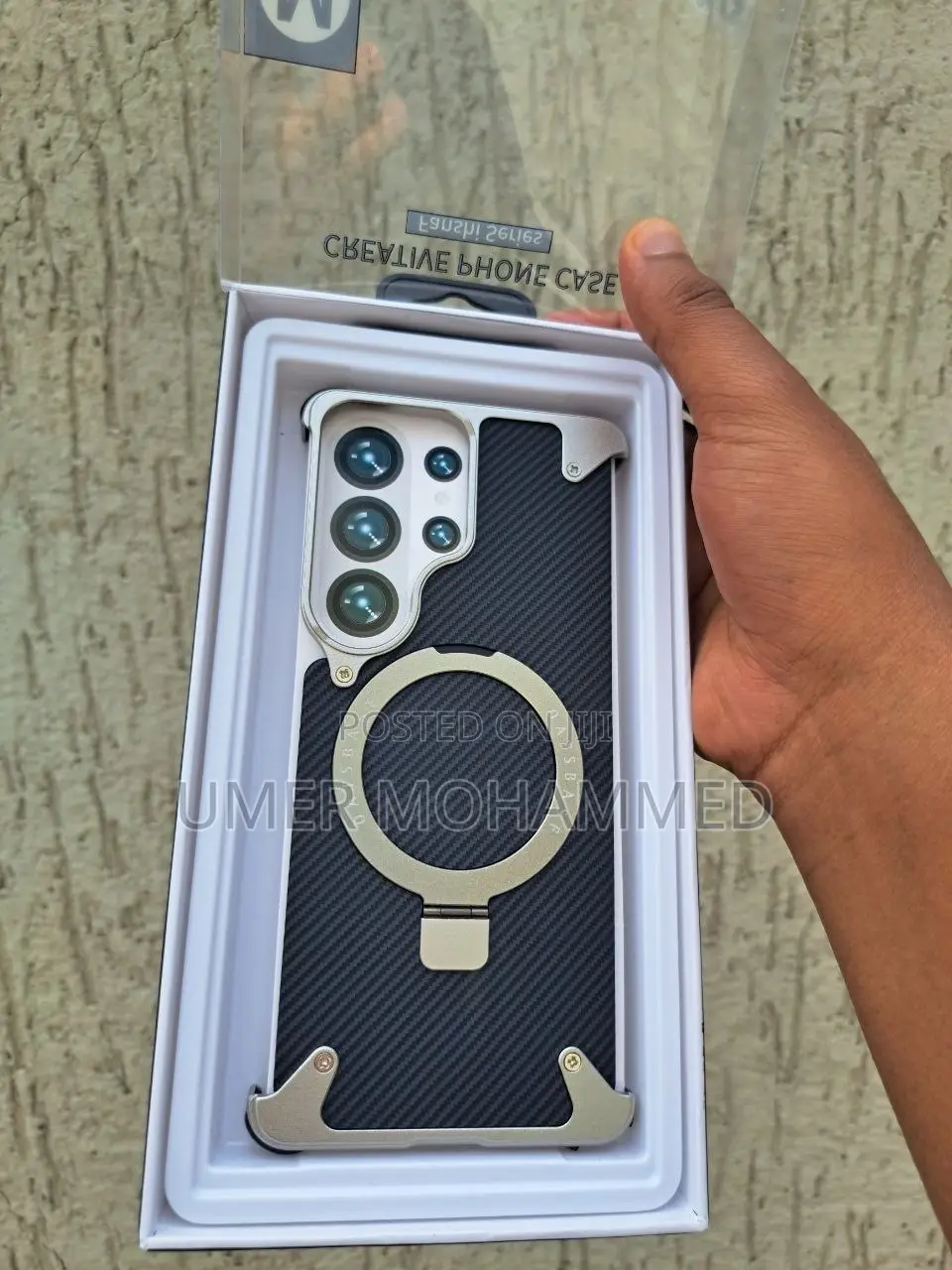 Phone Case