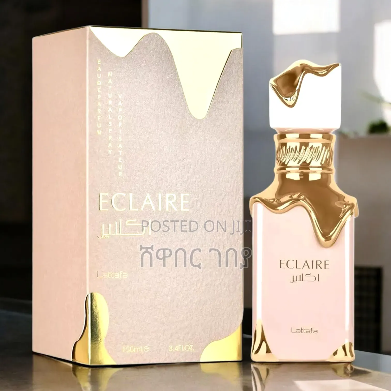 Lattafa Eclaire 100ml Eau De Parfum: A Very Sweet Birthday Gift!!