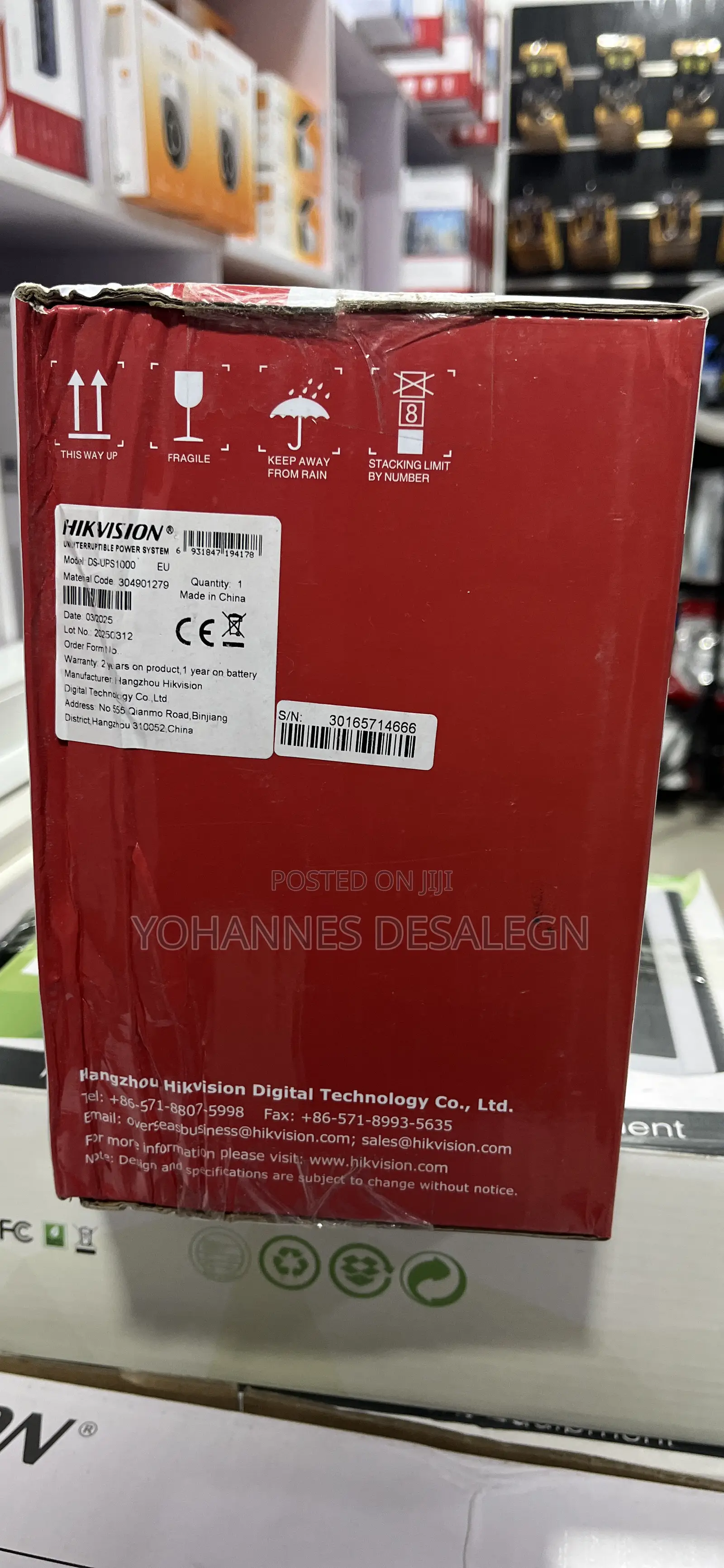 Hikvision Ups Battery