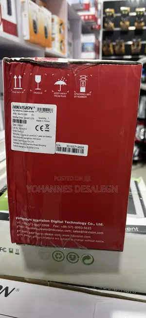 Hikvision Ups Battery