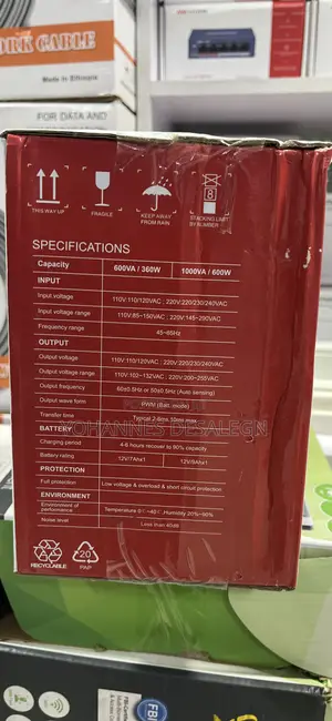 Hikvision Ups Battery