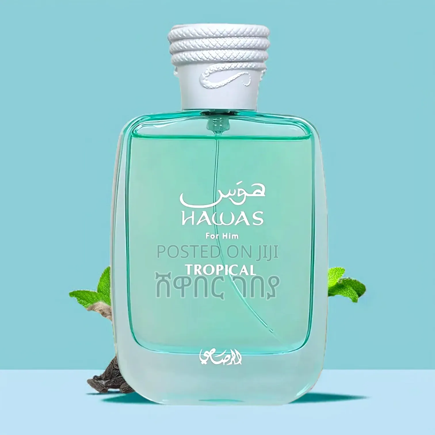 Genuine Rasasi Hawas Tropical Men - Treat Yourself to Fresh Scent